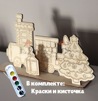 Творческий набор №11