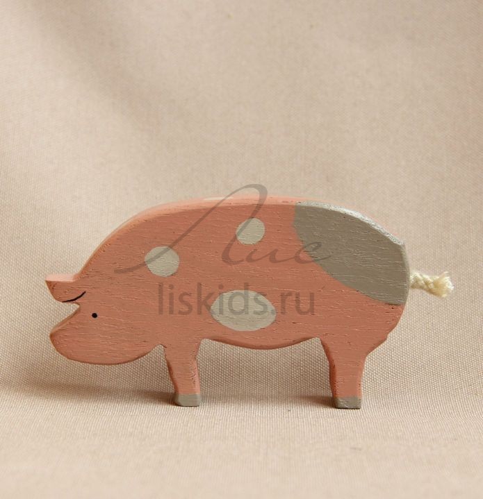 Pig