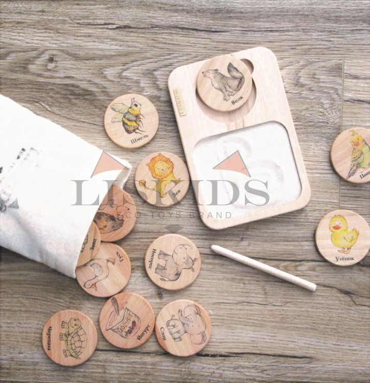 Wooden chips"ABC"