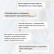 Адвент - календарь "Операция по спасению Нового года"