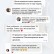 Адвент - календарь "Операция по спасению Нового года"