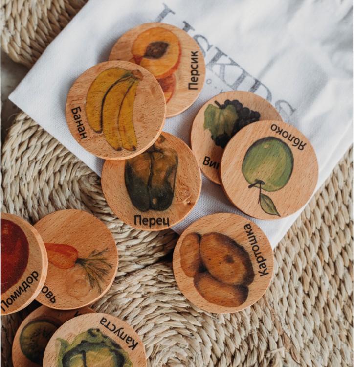 Wood chips "Vegetables and Fruits"